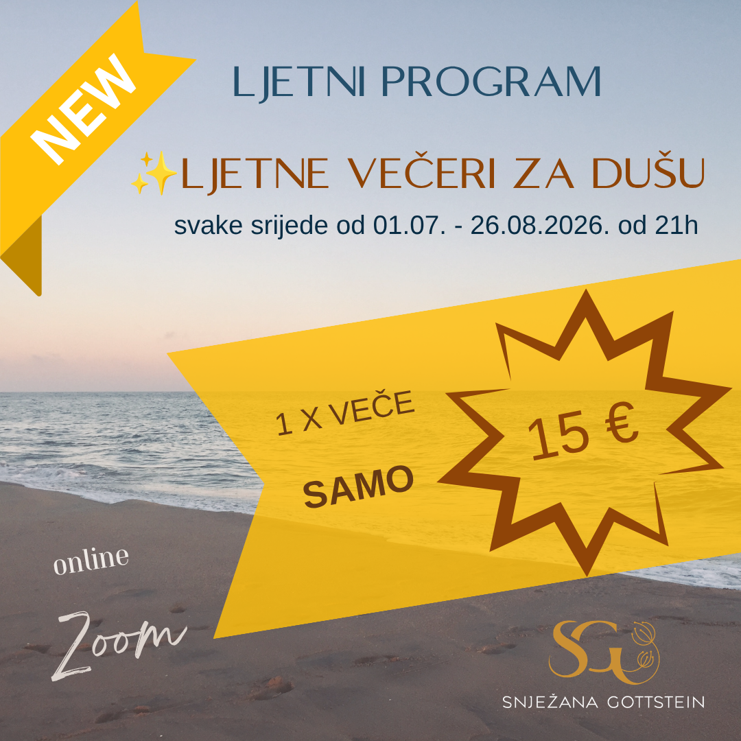 Out of office (1)